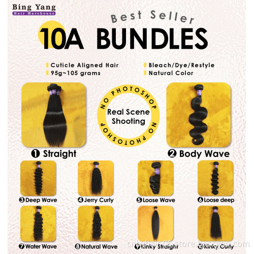 Wholesale 8A 10A 11A Virgin Cuticle Aligned Human Hair Bundles Custom Logo And Satin Bag